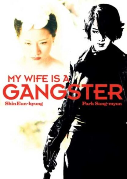 My Wife Is a Gangster (2001) with English Subtitles on DVD