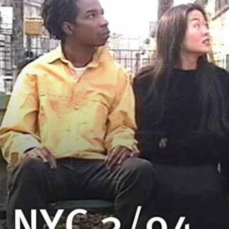 NYC 3/94 (1994) Starring Dwight Ewell on DVD