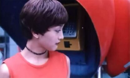 Na shi hua kai (2002) with English Subtitles on DVD - Image 3