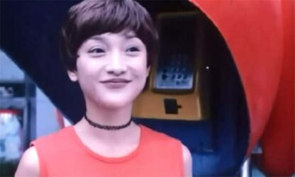 Na shi hua kai (2002) with English Subtitles on DVD - Image 4