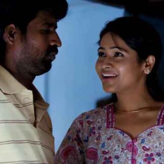 Naan Mahaan Alla (2010) with English Subtitles on DVD