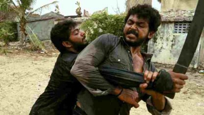 Naan Mahaan Alla (2010) with English Subtitles on DVD - Image 2