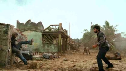 Naan Mahaan Alla (2010) with English Subtitles on DVD - Image 3