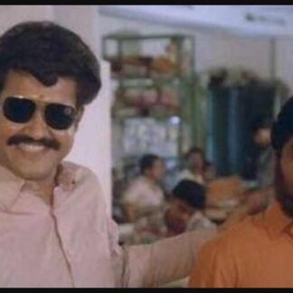 Nadodikkattu (1987) with English Subtitles on DVD