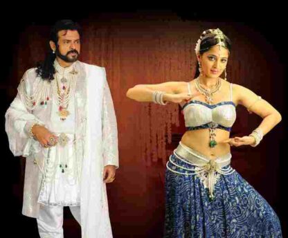 Nagavalli (2010) with English Subtitles on DVD - Image 2