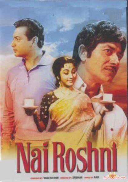 Nai Roshni (1967) with English Subtitles on DVD
