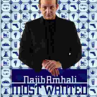 Najib Amhali: Most Wanted (2005) with English Subtitles on DVD