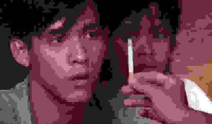 Nam Pu (1984) with English Subtitles on DVD - Image 2
