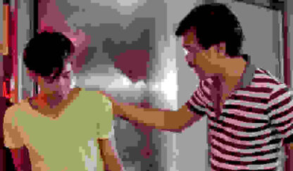 Nam Pu (1984) with English Subtitles on DVD - Image 4