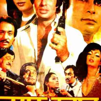 Namak Halaal (1982) with English Subtitles on DVD