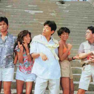 Nami no kazu dake dakishimete (1991) with English Subtitles on DVD