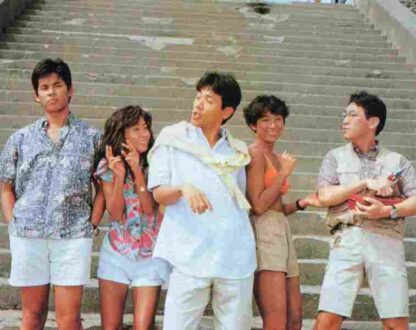 Nami no kazu dake dakishimete (1991) with English Subtitles on DVD
