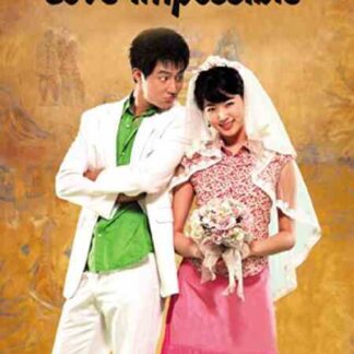 Namnam buknyeo (2003) with English Subtitles on DVD