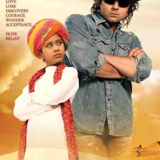 Nanhe Jaisalmer: A Dream Come True (2007) with English Subtitles on DVD