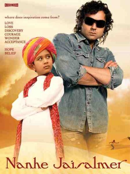 Nanhe Jaisalmer: A Dream Come True (2007) with English Subtitles on DVD