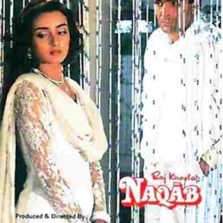 Naqab (1989) with English Subtitles on DVD