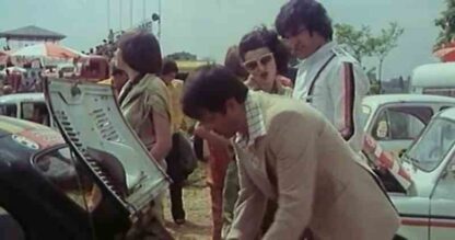 National Class Category Up to 785 Ccm (1979) with English Subtitles on DVD - Image 4
