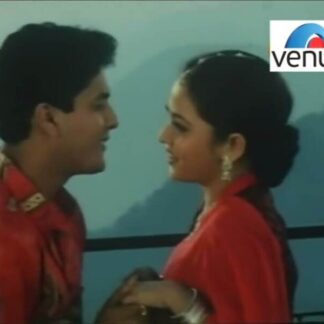 Nayak (2001) with English Subtitles on DVD
