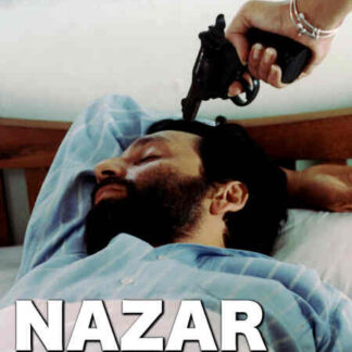 Nazar (1990) with English Subtitles on DVD