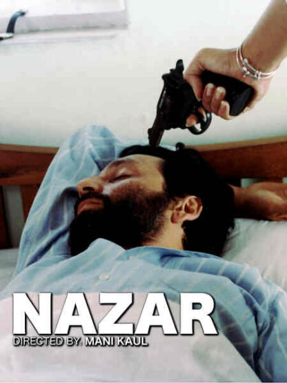 Nazar (1990) with English Subtitles on DVD - Image 2