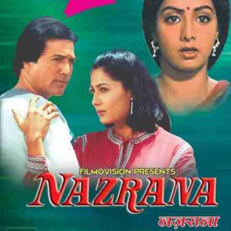 Nazrana (1987) with English Subtitles on DVD