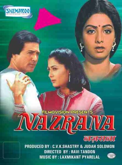 Nazrana (1987) with English Subtitles on DVD