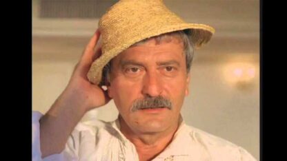 Nea Marin miliardar (1979) with English Subtitles on DVD - Image 4