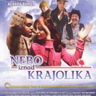 Nebo iznad krajolika (2006) with English Subtitles on DVD
