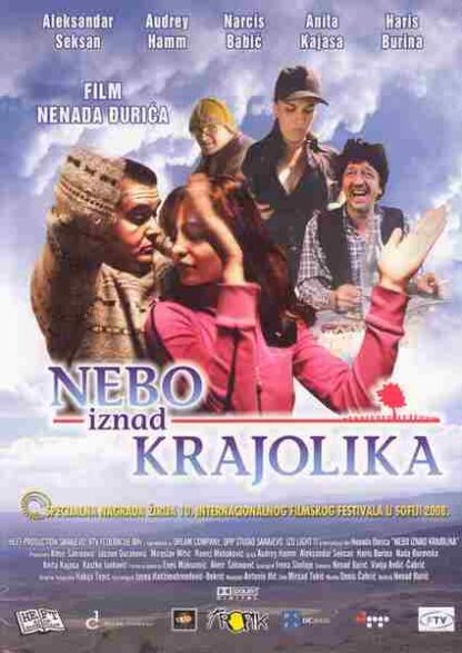 Nebo iznad krajolika (2006) with English Subtitles on DVD - Image 3