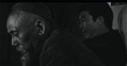 Nebo nashego detstva (1966) with English Subtitles on DVD - Image 3