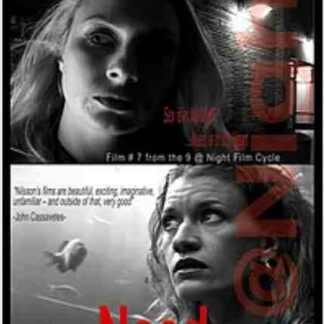 Need (2005) Starring Diane Gaidry on DVD