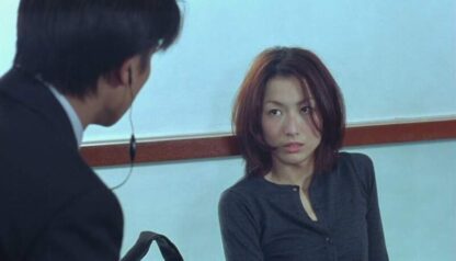 Needing You... (2000) with English Subtitles on DVD - Image 2