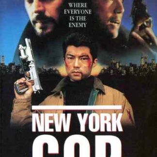 New York Cop (1993) Starring Tôru Nakamura on DVD