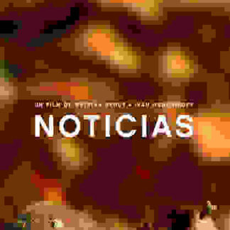 News (2009) with English Subtitles on DVD