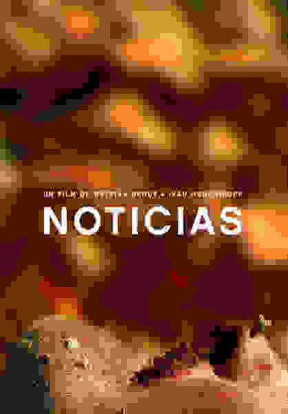 News (2009) with English Subtitles on DVD