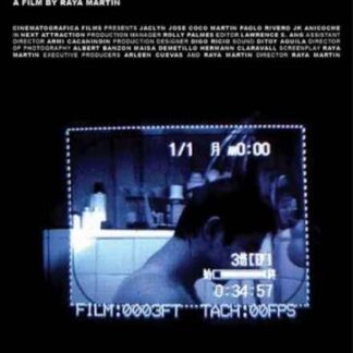 Next Attraction (2008) with English Subtitles on DVD