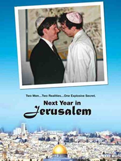 Next Year in Jerusalem (1997) Starring Peter J. Byrnes on DVD
