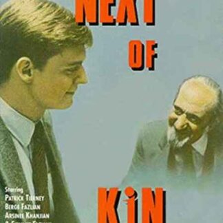 Next of Kin (1984) Starring Patrick Tierney on DVD