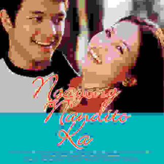 Ngayong nandito ka (2003) with English Subtitles on DVD