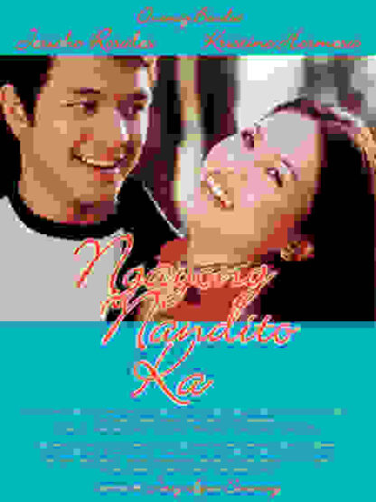 Ngayong nandito ka (2003) with English Subtitles on DVD - Image 2