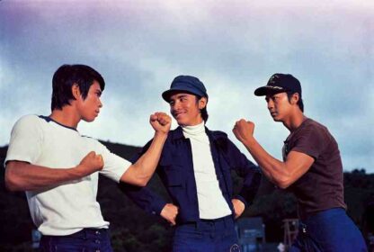 Nian qing ren (1972) with English Subtitles on DVD