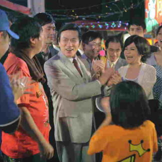 Night Market Hero (2011) with English Subtitles on DVD