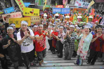 Night Market Hero (2011) with English Subtitles on DVD - Image 4