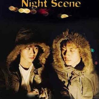 Night Scene (2004) with English Subtitles on DVD