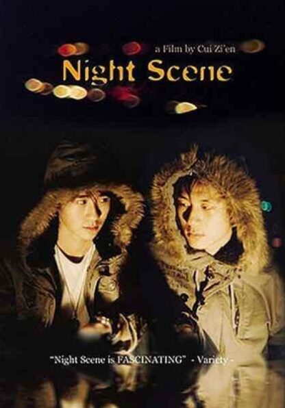 Night Scene (2004) with English Subtitles on DVD