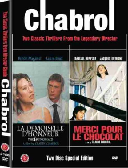 Nightcap (2000) with English Subtitles on DVD - Image 2