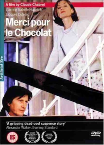 Nightcap (2000) with English Subtitles on DVD - Image 3