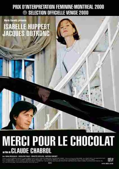 Nightcap (2000) with English Subtitles on DVD - Image 5