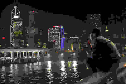 Nightfall (2012) with English Subtitles on DVD - Image 3