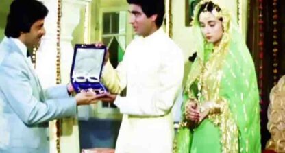 Nikaah (1982) with English Subtitles on DVD - Image 4